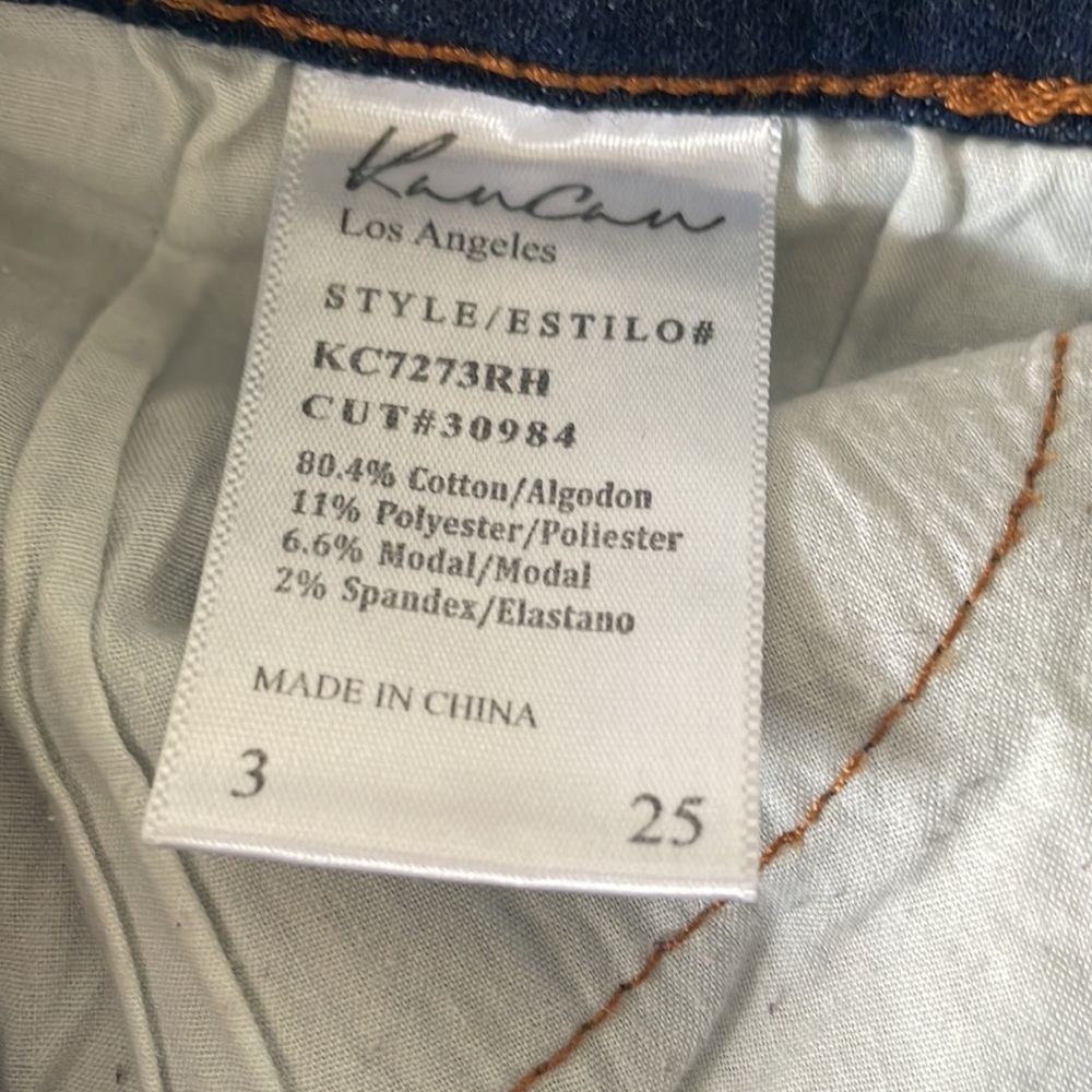 EUC Vici KanCan Button Skinny High Rise - Picture 5 of 5